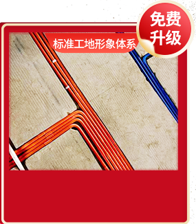 &#31859;&#20848;&#24179;&#21488;&#45;&#31859;&#20848;&#77;&#73;&#76;&#65;&#78;&#40;&#20013;&#22269;&#41;
