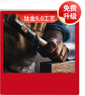 &#31859;&#20848;&#24179;&#21488;&#45;&#31859;&#20848;&#77;&#73;&#76;&#65;&#78;&#40;&#20013;&#22269;&#41;