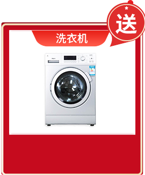 &#31859;&#20848;&#24179;&#21488;&#45;&#31859;&#20848;&#77;&#73;&#76;&#65;&#78;&#40;&#20013;&#22269;&#41;
