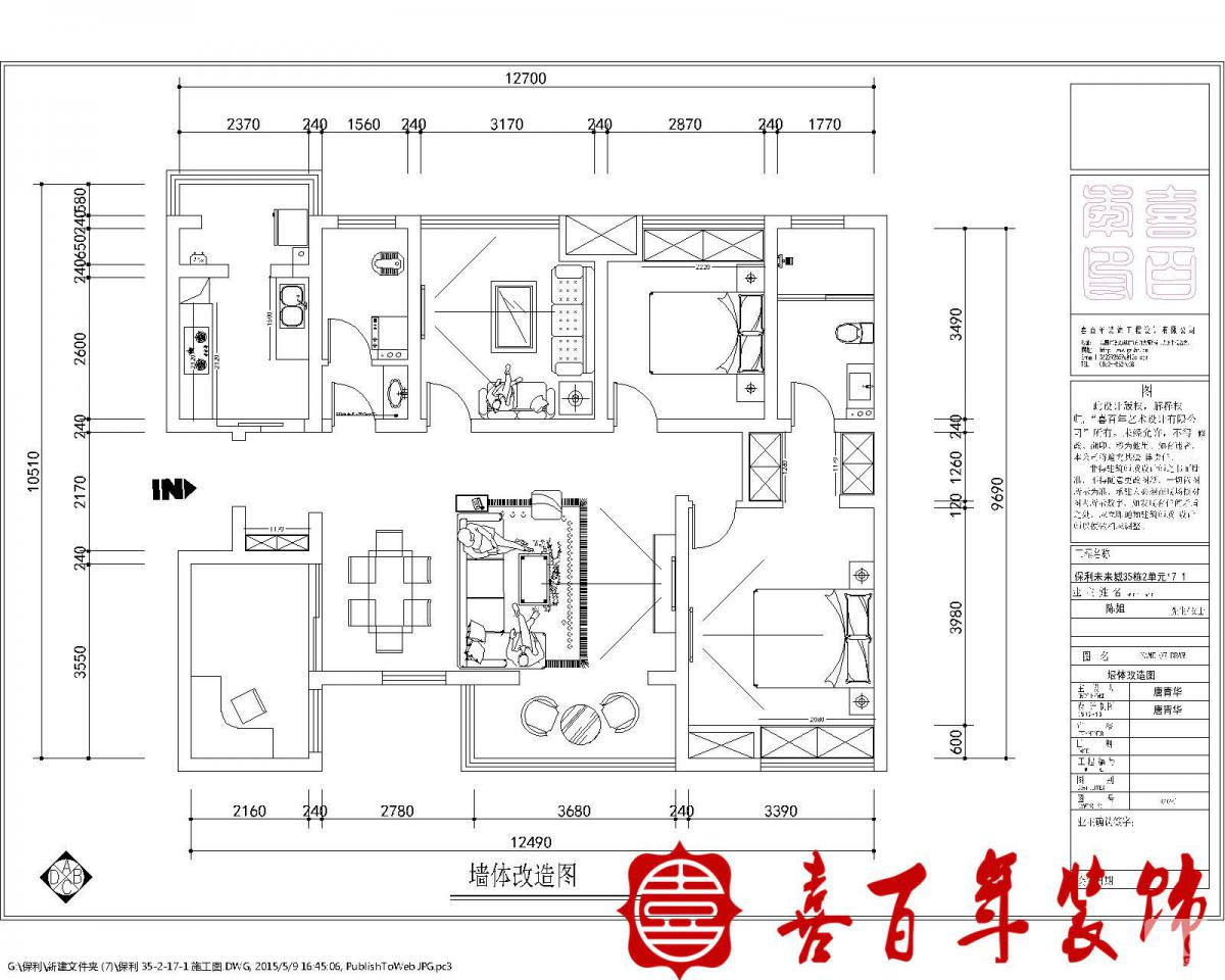 &#31859;&#20848;&#24179;&#21488;&#45;&#31859;&#20848;&#77;&#73;&#76;&#65;&#78;&#40;&#20013;&#22269;&#41;
