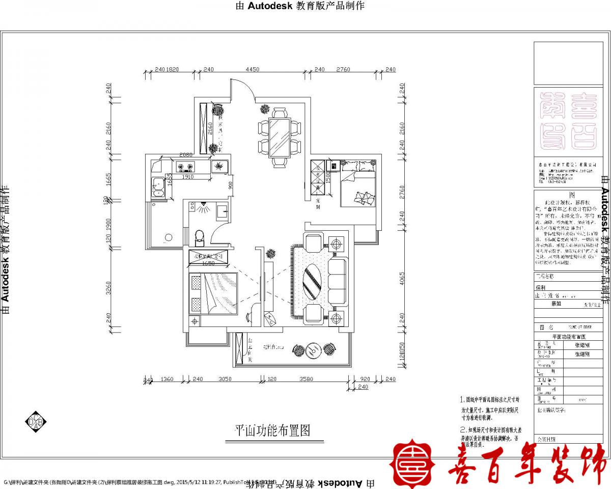 &#31859;&#20848;&#24179;&#21488;&#45;&#31859;&#20848;&#77;&#73;&#76;&#65;&#78;&#40;&#20013;&#22269;&#41;