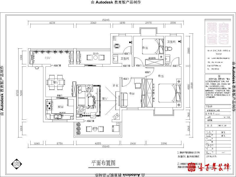 &#31859;&#20848;&#24179;&#21488;&#45;&#31859;&#20848;&#77;&#73;&#76;&#65;&#78;&#40;&#20013;&#22269;&#41;