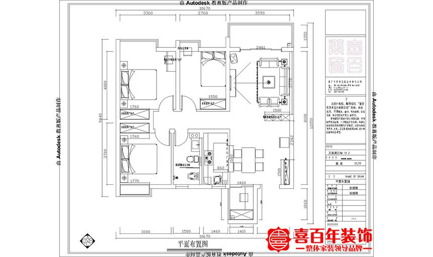 &#31859;&#20848;&#24179;&#21488;&#45;&#31859;&#20848;&#77;&#73;&#76;&#65;&#78;&#40;&#20013;&#22269;&#41;