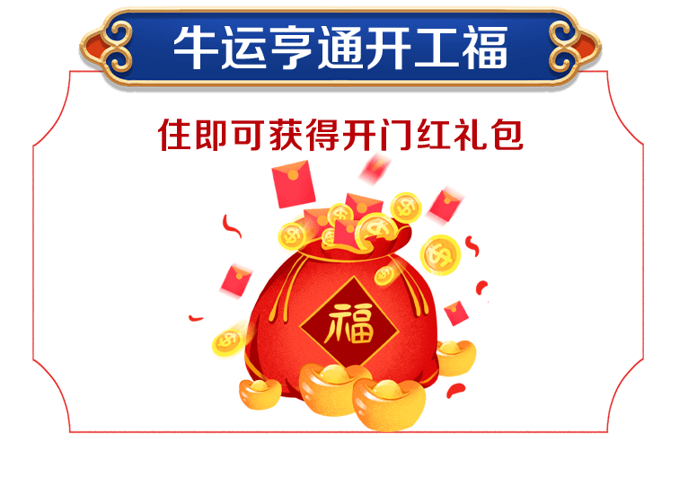 &#31859;&#20848;&#24179;&#21488;&#45;&#31859;&#20848;&#77;&#73;&#76;&#65;&#78;&#40;&#20013;&#22269;&#41;