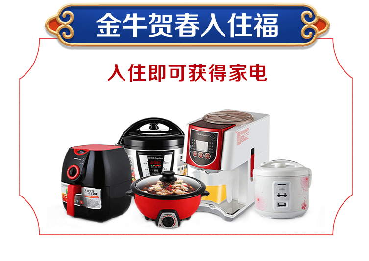 &#31859;&#20848;&#24179;&#21488;&#45;&#31859;&#20848;&#77;&#73;&#76;&#65;&#78;&#40;&#20013;&#22269;&#41;
