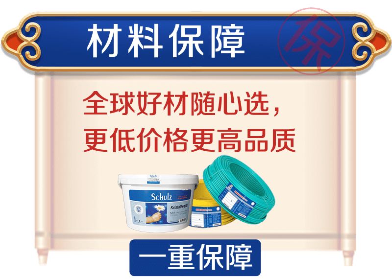 &#31859;&#20848;&#24179;&#21488;&#45;&#31859;&#20848;&#77;&#73;&#76;&#65;&#78;&#40;&#20013;&#22269;&#41;