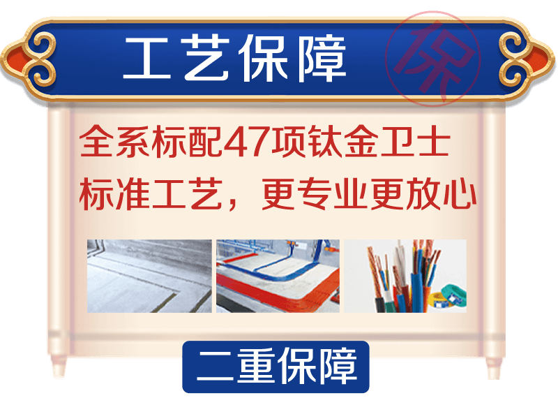 &#31859;&#20848;&#24179;&#21488;&#45;&#31859;&#20848;&#77;&#73;&#76;&#65;&#78;&#40;&#20013;&#22269;&#41;