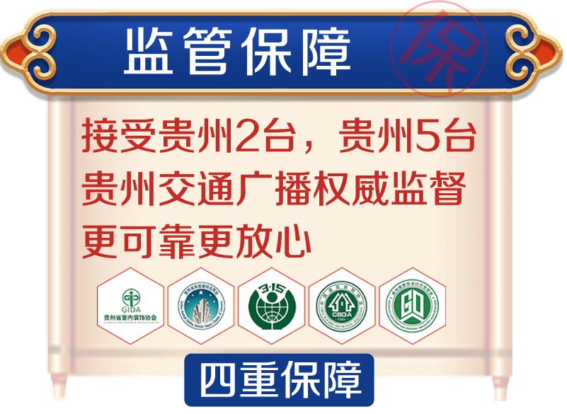 &#31859;&#20848;&#24179;&#21488;&#45;&#31859;&#20848;&#77;&#73;&#76;&#65;&#78;&#40;&#20013;&#22269;&#41;