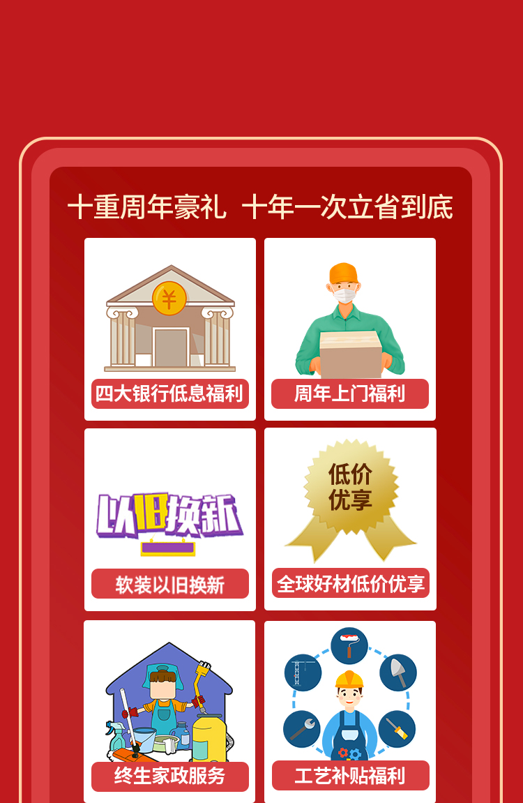 &#31859;&#20848;&#24179;&#21488;&#45;&#31859;&#20848;&#77;&#73;&#76;&#65;&#78;&#40;&#20013;&#22269;&#41;