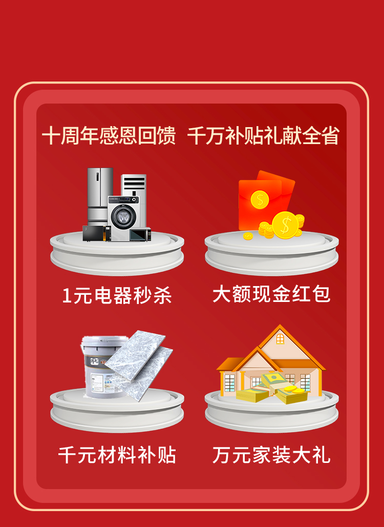 &#31859;&#20848;&#24179;&#21488;&#45;&#31859;&#20848;&#77;&#73;&#76;&#65;&#78;&#40;&#20013;&#22269;&#41;