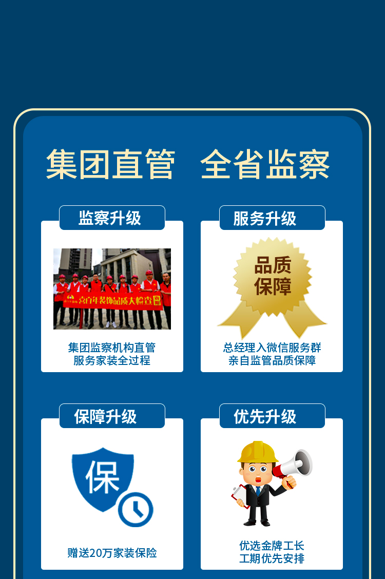 &#31859;&#20848;&#24179;&#21488;&#45;&#31859;&#20848;&#77;&#73;&#76;&#65;&#78;&#40;&#20013;&#22269;&#41;