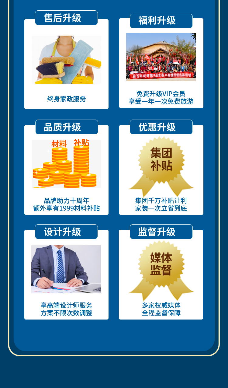&#31859;&#20848;&#24179;&#21488;&#45;&#31859;&#20848;&#77;&#73;&#76;&#65;&#78;&#40;&#20013;&#22269;&#41;