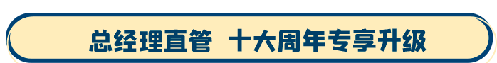 &#31859;&#20848;&#24179;&#21488;&#45;&#31859;&#20848;&#77;&#73;&#76;&#65;&#78;&#40;&#20013;&#22269;&#41;