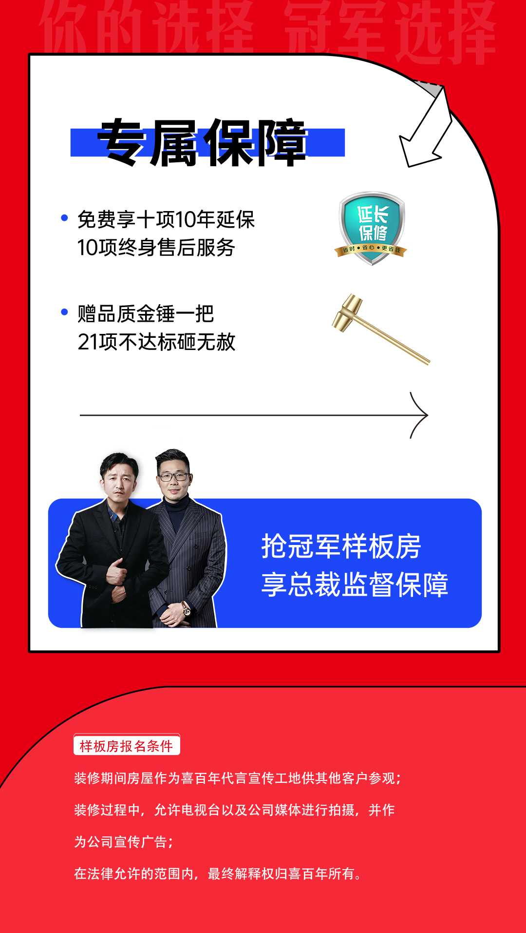 &#31859;&#20848;&#24179;&#21488;&#45;&#31859;&#20848;&#77;&#73;&#76;&#65;&#78;&#40;&#20013;&#22269;&#41;