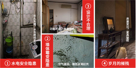 米兰平台-米兰MILAN(中国)