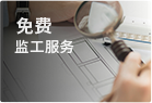 &#31859;&#20848;&#24179;&#21488;&#45;&#31859;&#20848;&#77;&#73;&#76;&#65;&#78;&#40;&#20013;&#22269;&#41;