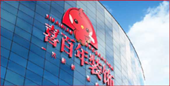 &#31859;&#20848;&#24179;&#21488;&#45;&#31859;&#20848;&#77;&#73;&#76;&#65;&#78;&#40;&#20013;&#22269;&#41;