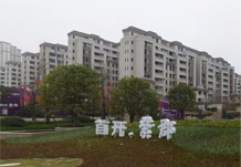 &#31859;&#20848;&#24179;&#21488;&#45;&#31859;&#20848;&#77;&#73;&#76;&#65;&#78;&#40;&#20013;&#22269;&#41;