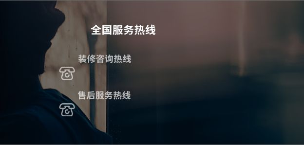 米兰平台-米兰MILAN(中国)