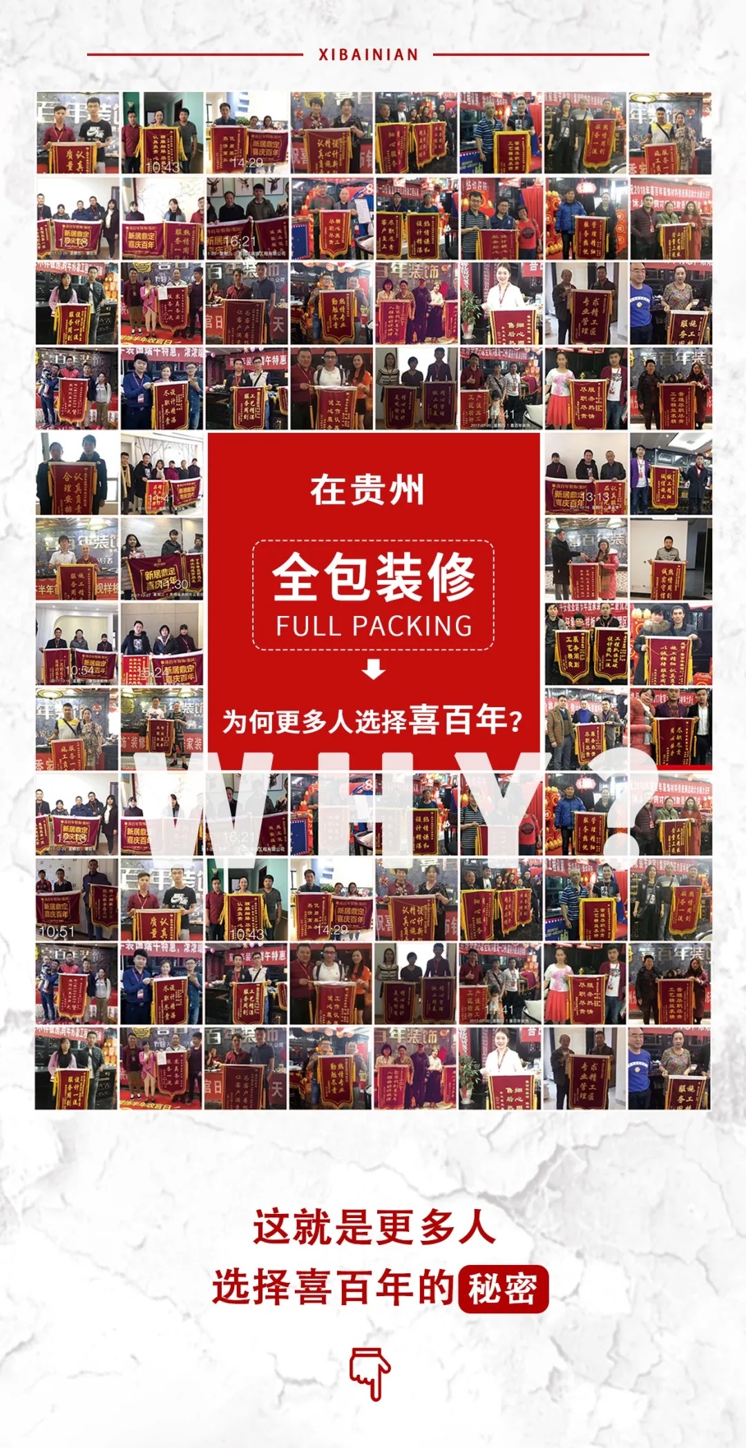 &#31859;&#20848;&#24179;&#21488;&#45;&#31859;&#20848;&#77;&#73;&#76;&#65;&#78;&#40;&#20013;&#22269;&#41;