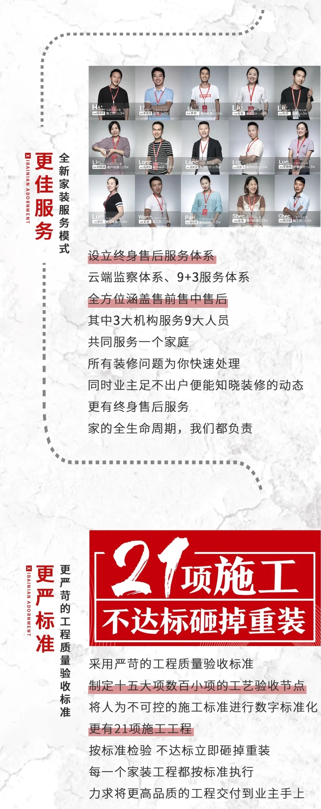 &#31859;&#20848;&#24179;&#21488;&#45;&#31859;&#20848;&#77;&#73;&#76;&#65;&#78;&#40;&#20013;&#22269;&#41;