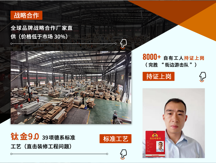 &#31859;&#20848;&#24179;&#21488;&#45;&#31859;&#20848;&#77;&#73;&#76;&#65;&#78;&#40;&#20013;&#22269;&#41;