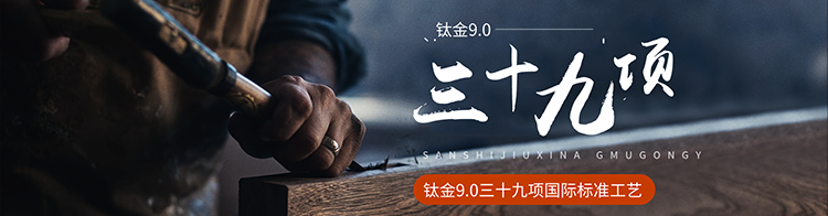 &#31859;&#20848;&#24179;&#21488;&#45;&#31859;&#20848;&#77;&#73;&#76;&#65;&#78;&#40;&#20013;&#22269;&#41;
